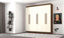 Ver imagem 5 de Guarda-roupa Elegance 6 Portas Imbuia Champanhe 8 Pés Madeira 225cm Altura 218cm