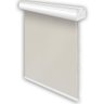 Persiana Rolo Blackout  Larg 1,40 X Alt 1,60 Bege - 1