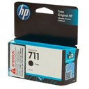 Ver imagem 3 de Cartucho Hp Plotter (711) Cz129a Preto