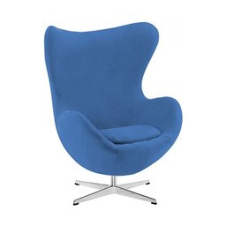 Poltrona Egg sem Puff Base Alumínio em Sued Azul Cor Azul - 1