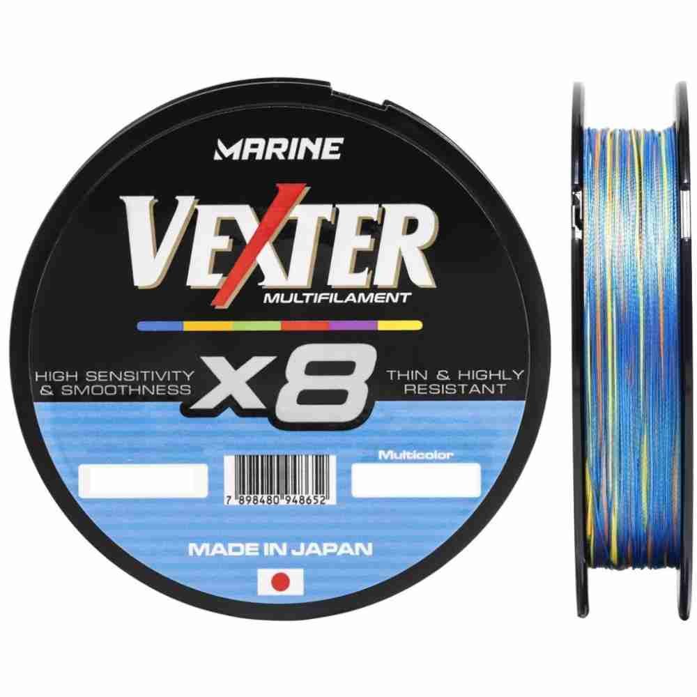 Linha Multifilamento Marine Sports Vexter X8 0,25mm 150m Multicolor