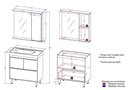 Ver imagem 6 de Armário Conjunto de Banheiro com Gabinete, Cuba e Espelheira e LED Malibu 80 cm Branco/Legno Crema