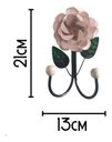 Ver imagem 3 de Cabide 2 Ganchos Rosas de Ferro - Suporte Duplo:rosa