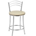 Ver imagem 3 de Kit 2 Banquetas Cromadas BC26-C A110