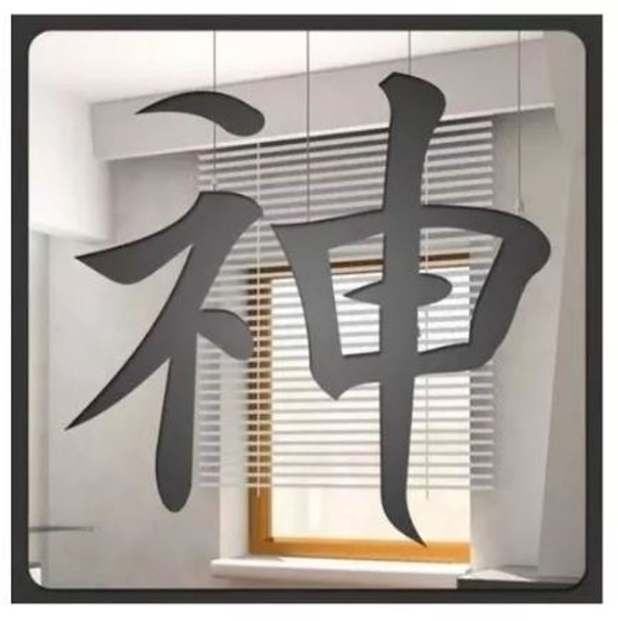 Espelho Ideograma Chinês Decorativo Sala Quarto Escritório - 3