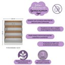 Ver imagem 3 de Berço 3 em 1 com Colchão Incluso e Cômoda 4 Gavetas Brisa Multimóveis Mp4775 Branco