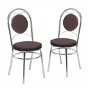 Ver imagem 2 de Kit 2 Cadeiras Estofadas para Sala de Jantar em Aço Cromado Marrom CC10 A109 Yescasa