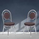 Ver imagem 4 de Kit 2 Cadeiras Cromadas CC10 A109 Debrum