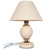Abajur Moderno Decoração Quarto Sala Luminária Lamp Sand Bege - 1