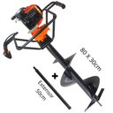 Ver imagem 1 de Perfurador de Solo 2T Vulcan VPS520 Broca 80x30cm + Extensor 50cm Para Colocação de Cercas e