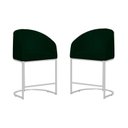 Ver imagem 1 de Kit 02 Banco Banqueta Poltrona Mia Base Metal Branca Suede Cor:verde