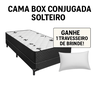Cama Box Solteiro Conjugada 88x188cm com Travesseiro - 2