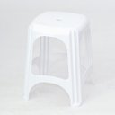 Ver imagem 1 de Banqueta Tramontina Niterói