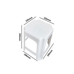 Kit 5 Bancos Plástico Banquinho Branco Infantil 34cm - 2
