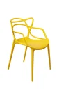 Ver imagem 2 de Kit 6 Cadeiras Allegra Amarela
