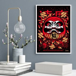 Quadro Decorativo Boneco Japonês Daruma 33x24cm:madeira Branca - 1