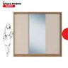 Guarda Roupa Casal com 3 Portas e 1 com 4 Espelhos 100% MDF London Yescasa - 4