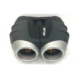 Binóculo Nicula de Excelente Qualidade, Ótimo Zoom - 1