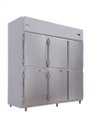 Ver imagem 2 de Mini Camara 6 Portas 220v Mcf Frilux Rf-067-e