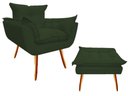 Ver imagem 5 de Kit Poltrona + Puff Decorativo Opala Suede Verde Pés Madeira Mz Decor