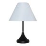 Abajur para Sala ou Quarto Base Preto e Cúpula de algodão Branca - 1