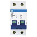 Ver imagem 7 de Disjuntor Mdw 16a Weg - Curva C Bipolar