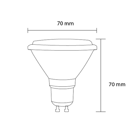 Lâmpada Led Ar70 Gu10 4,8w 2700k - Mundial Lux - 2