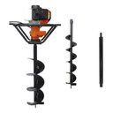 Ver imagem 1 de Kit Perfurador de Solo Vulcan 52cc Broca 80x15cm + Broca 80x25cm