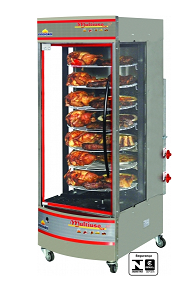 Forno Multiuso Giratório a Gás - 7 Grelhas - Prp-242 G4 - Progás - 1