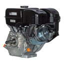 Ver imagem 5 de Motor à Gasolina 6,5 Litros TE100-XP Toyama