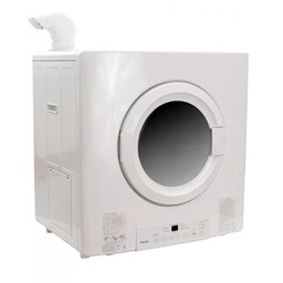 Secadora De Roupas À Gás Gn 220V Rd-650 Br - Rinnai - 2