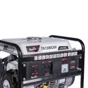 Ver imagem 4 de Gerador de Energia à Gasolina TG1200CXH-110 Toyama