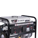 Ver imagem 4 de Gerador de Energia À Gasolina TG1200CXH-110 Toyama Branco