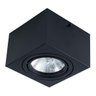 Plafon Spot Alumínio Sobrepor Quadrado Preto P/ Led Ar111 St2899 - 4