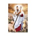 Ver imagem 2 de Placa Decorativa Mdf Jesus Cristo Tamanho 20x27cm Modelo 3