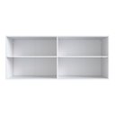Ver imagem 3 de Módulo Aéreo 4 Portas 158,5cm em MDF Integrato
