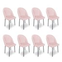 Ver imagem 1 de Kit 8 Cadeiras Poltrona de Jantar Ariel Suede Rosa Bebê Pés de Ferro Preto - Pallazio