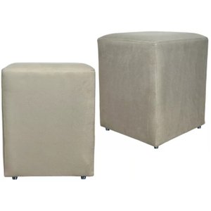 Kit 2 Puffs Quadrado Cubo Banqueta Decorativo Utilize - Bege