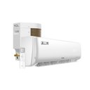 Ver mais imagens de Ar-condicionado Split Hi Wall Elite Tcl 9000 Btus Frio Inverter Tac-09csgv