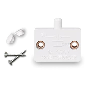 Kit com 4 Interruptor de Armario, Guarda Roupa