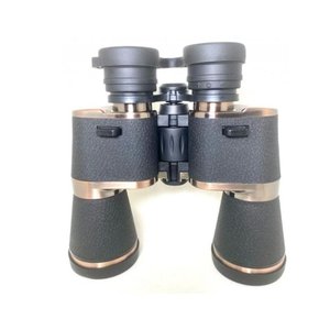 Binoculo Lentes Objetivas de 50 Mm de Diâmetro
