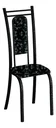 Ver imagem 2 de Kit 4 Cadeiras Paris Corino Preto Lirio Tubo Martelado