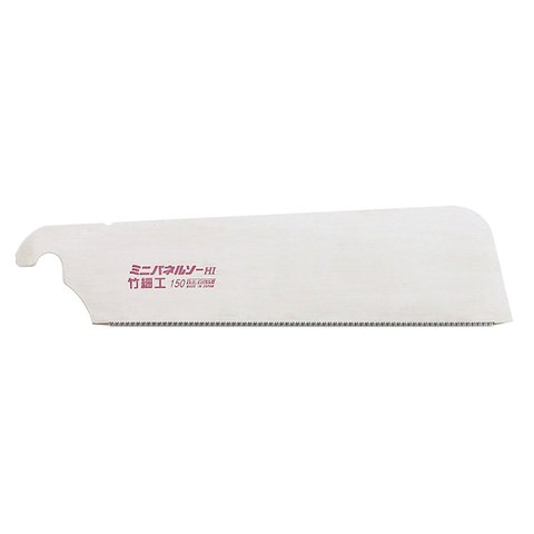 Lâmina para Serrote Japonês Dozuki Mini Panel Bamboo 150mm Zetsaw