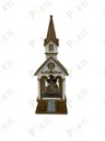 Ver imagem 1 de Peça Decorativa Igreja Natalina Sagrada Familia Musical com Led 28cm 14652-pl