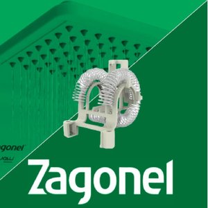 Resistencia Ducha Ducali 220v Zagonel