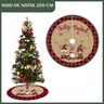 Saia Tapete Base Árvore de Natal Modelo 2 Decoração Papai Noel Enfeite Natalino Luxo Luvinco - 3