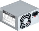 Ver imagem 1 de Fonte Atx 200w Para Pc - Vkoem