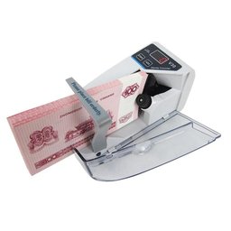 Contador Cedulas Maquina Contar Dinheiro Portatil Notas Euro Real Dolar Mini Profissional - 2