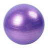 Bola Pilates Suiça Yoga Ginástica Fisioterapia Abdominal 55cm Cor:roxo - 5