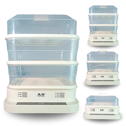 Panela Elétrica Vaporizadora de Alimentos Multifuncional 3 Andares Re31 800w - 2